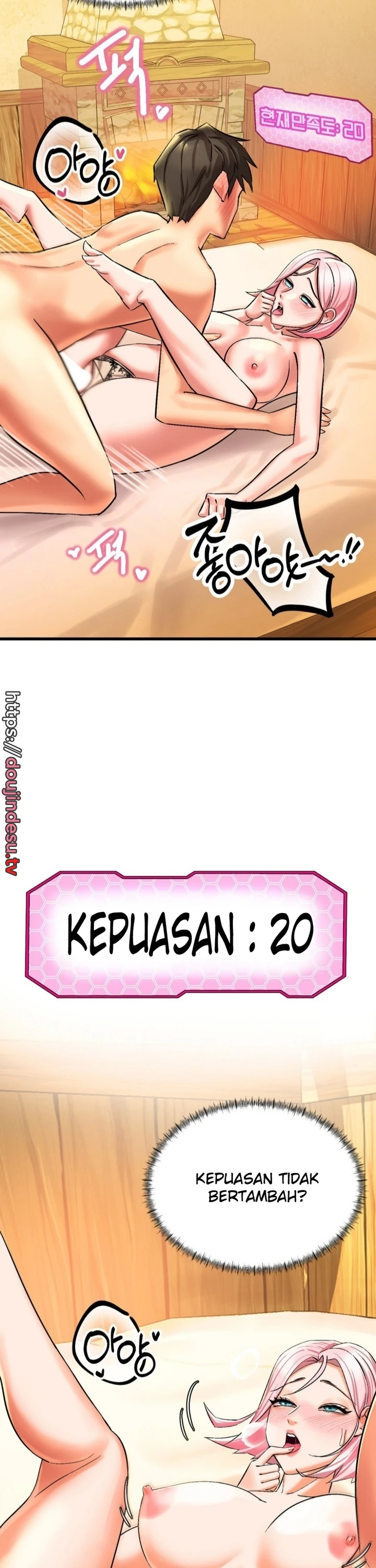 Farming with Girls Chapter 11 - Page 2